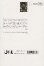 5039-1-5.jpg
