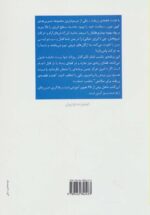 51296-1-7.jpg