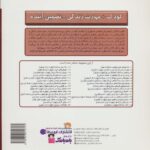 51424-1-6.jpg