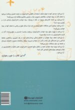 51769-1-5.jpg