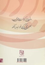 52039-1-8.jpg
