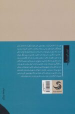 53549-1-2.jpg