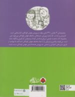 53742-1-1.jpg