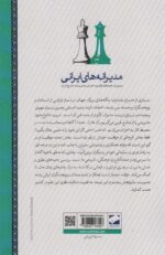 54719-1-1.jpg