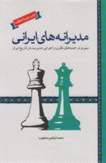 54719-2.jpg