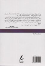 55414-1-1.jpg