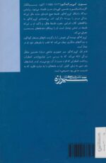 55931-1-2.jpg