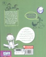 56186-1-2.jpg