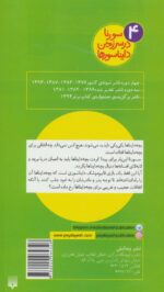 57527-1-3.jpg