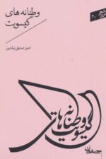 57657-10.jpg