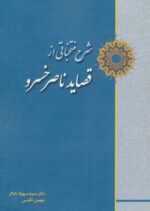 57986-9.jpg