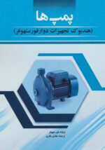 58644-4.jpg
