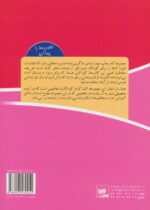 61005-1.jpg