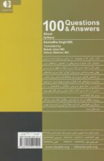 61048-1-4.jpg