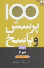 61048-5.jpg