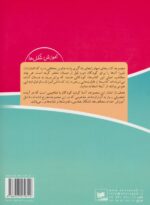 62041-1.jpg