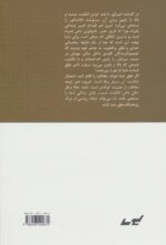 64417-1.jpg