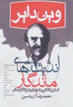 6545-10.jpg