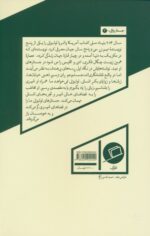 66381-1.jpg