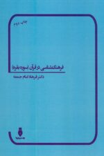 69615-5.jpg