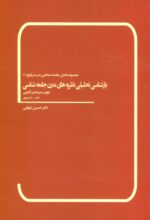 69617-5.jpg