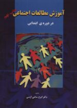 69623-5.jpg
