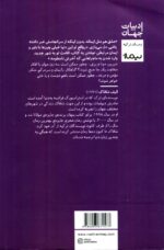 69886-1-2.jpg