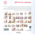70418-1-1.jpg
