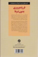 71096-1-1.jpg