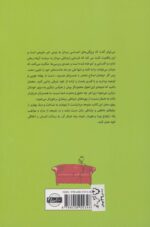 71282-1-4.jpg