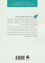 72684-1-1.jpg
