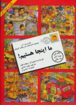 74163-8.jpg