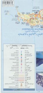 74205-1.jpg