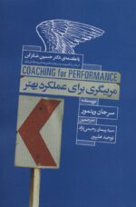 74381-10.jpg