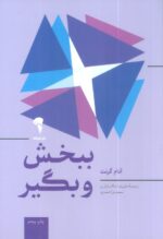 74599-4.jpg
