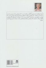75846-1-2.jpg