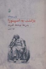 75849-5.jpg
