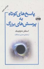 76376-9.jpg