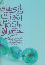76581-8.jpg