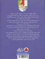 77190-1-2.jpg