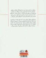 77850-1-2.jpg