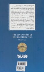 77862-1-3.jpg