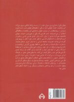 78108-1-2.jpg