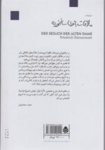 80329-1-9.jpg
