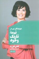 81847-2.jpg