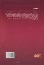 82029-1-1.jpg