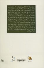 84494-1-6.jpg