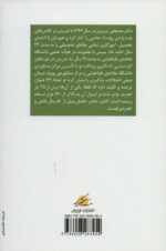 84737-1-6.jpg