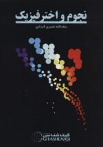 85557-2.jpg
