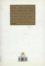 86066-1-5.jpg
